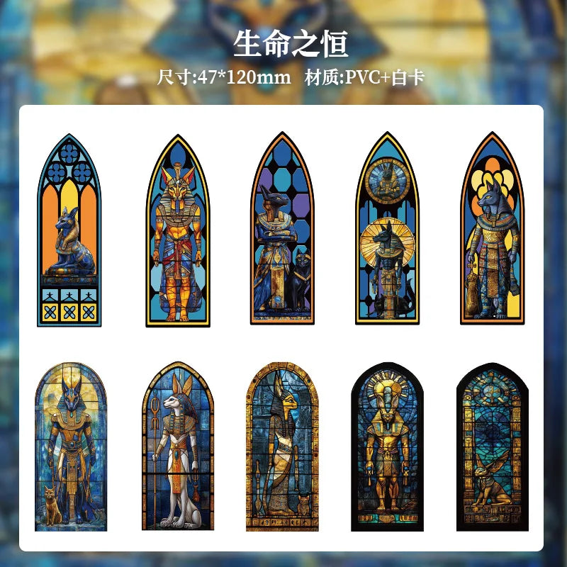 Stained Glass Bookmark