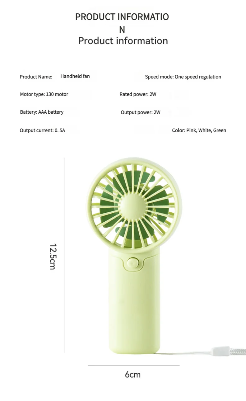 Portable Fan