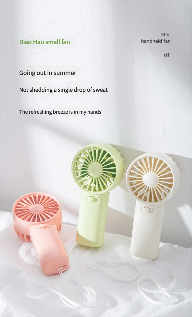 Portable Fan