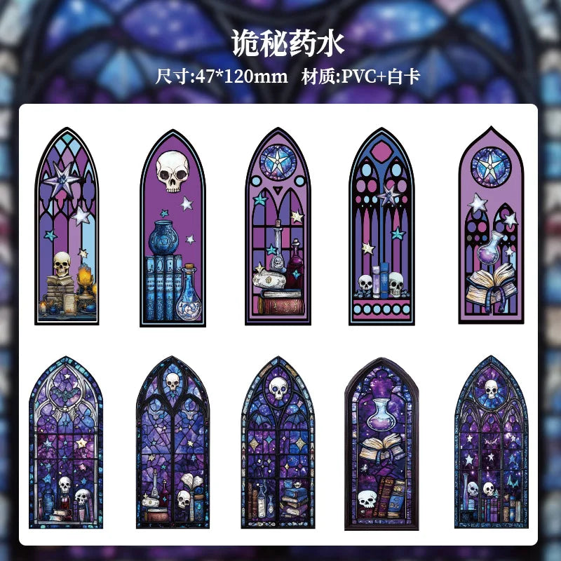 Stained Glass Bookmark