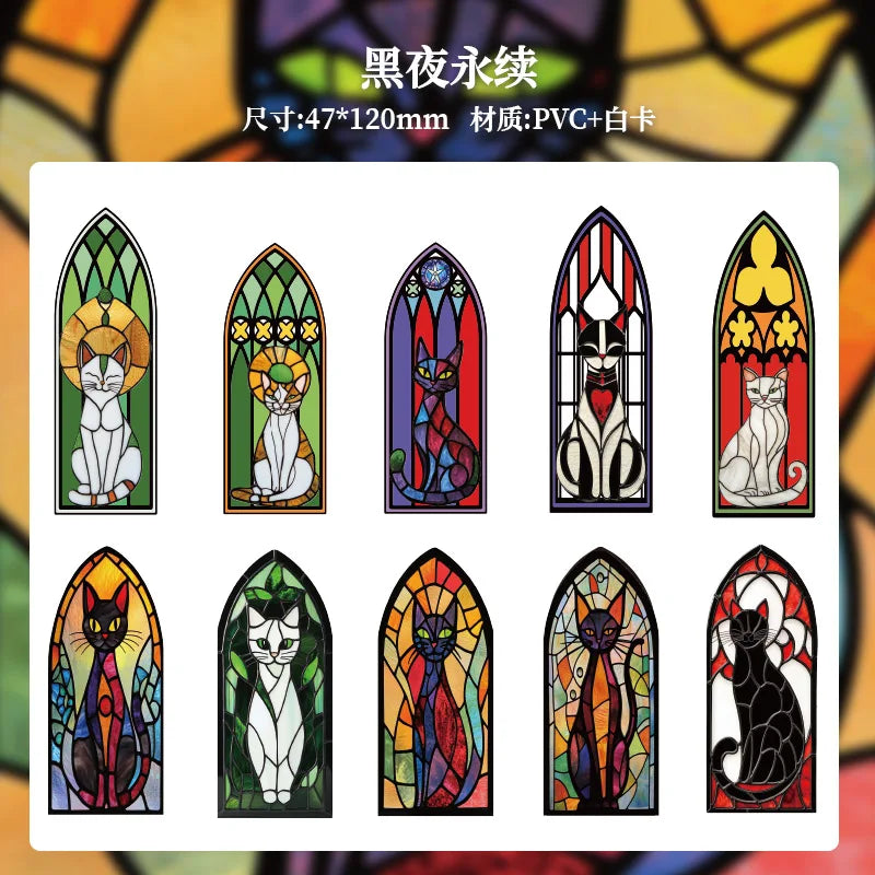Stained Glass Bookmark